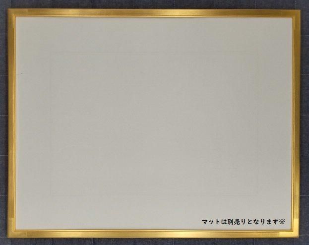 7513 デッサン額 四つ切 アクリル板付 - 額縁 - 激安通販 | 額のまつえ 