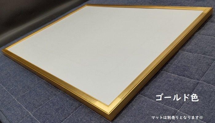 7513 デッサン額 三三 アクリル板付 - 額縁 - 激安通販 | 額の