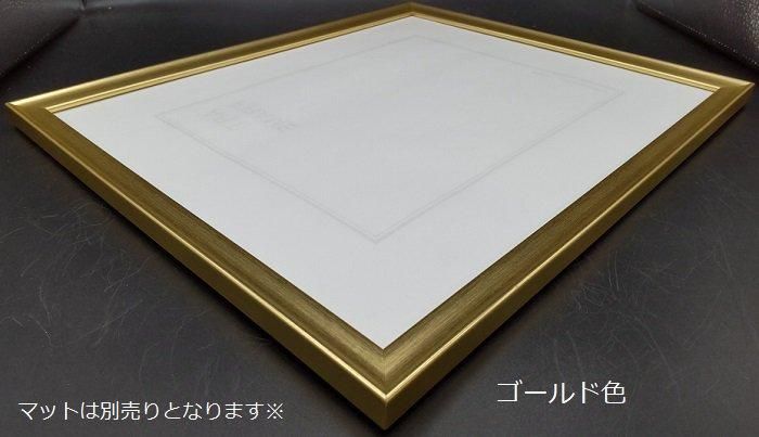 デッサン用額縁 木製 手作り ハンドメイド 6633 半切 ゴールド