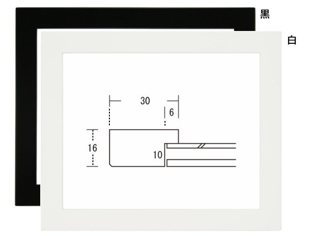 物品 デッサン用額縁 木製フレーム L-30 太子サイズ aob.adv.br