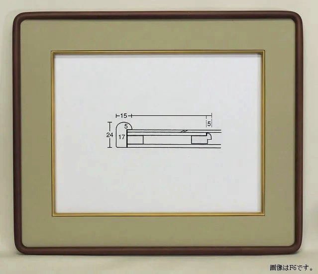 万葉 F4色紙用額縁 ウグイス (333×242mm) - 額縁 - 激安通販 | 額の