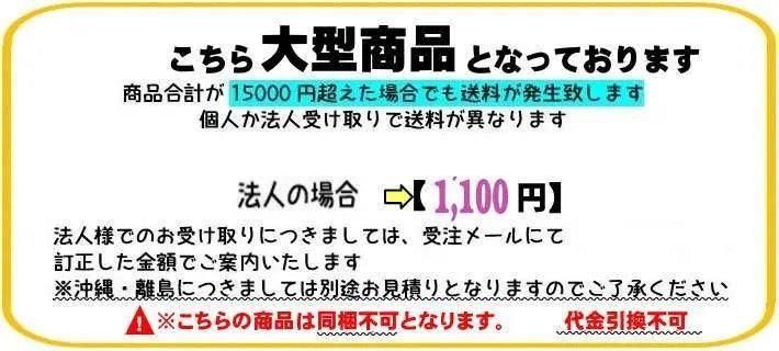 YW-43 書道額 | 高級 APタイプ - 額縁 - 激安通販 | 額のまつえだ