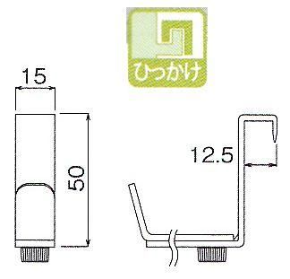 鴨居・長押用伸縮額受け 厚み45~70mm M-056 ORIJIN - 額縁 鴨居・長押用伸縮額受け 厚み45~70mm M-056 ORIJIN - 額縁