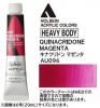 キナクリドンマゼンタ  【ヘビーボディ】 6号(20ml) or 60ml アクリリックカラー ホルベイン 【C】