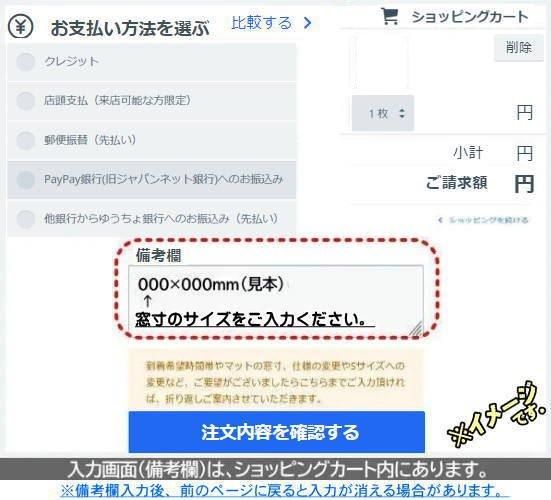 遺影用額縁】D717 セピア 太子サイズ 表面保護/アクリル 写真四