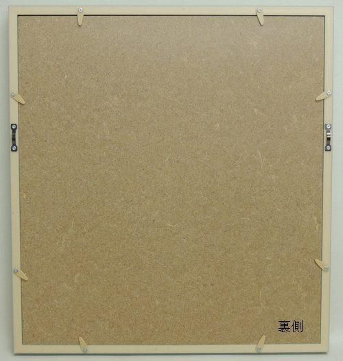 4953 色紙額縁 | ホワイト・ベージュ - 額縁 - 激安通販 | 額の