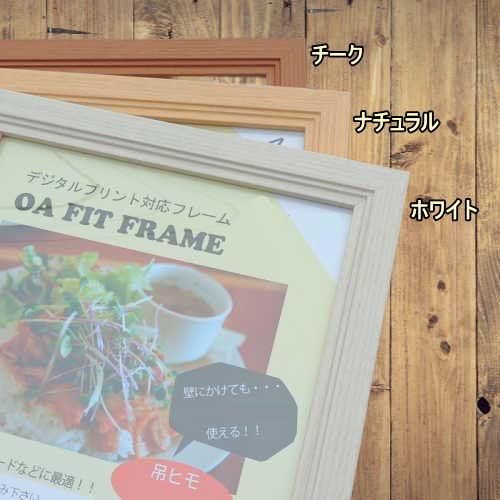 アインシュタイン　ポスター　木製パネル加工新品 Einstein (2) アインシュタイン「ポップアートパネル Keetatat