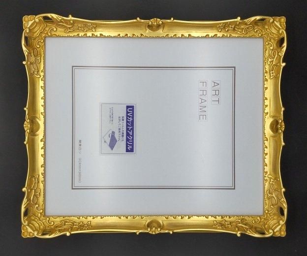 デッサン用額縁 8798 アクリル仕様 大衣 ゴールド（デッサン用額縁 