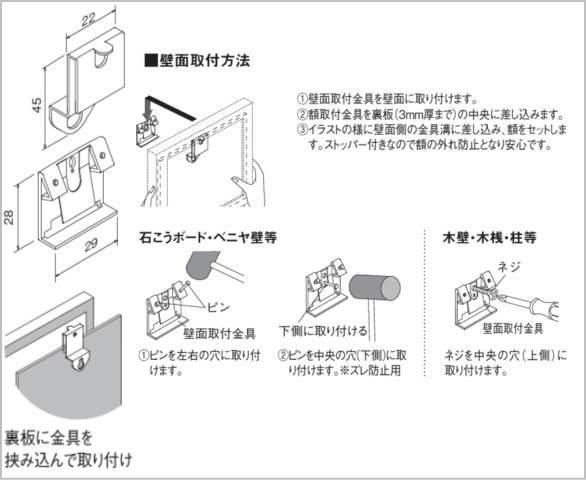 ヒコ様専用 額縁 おまとめ3点 額幅39センチ×32センチほど 