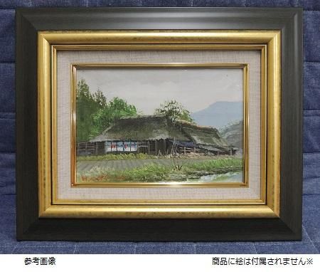 油絵F6 白胡蝶蘭 (板に油絵) 表面アクリル板付き 額グレー