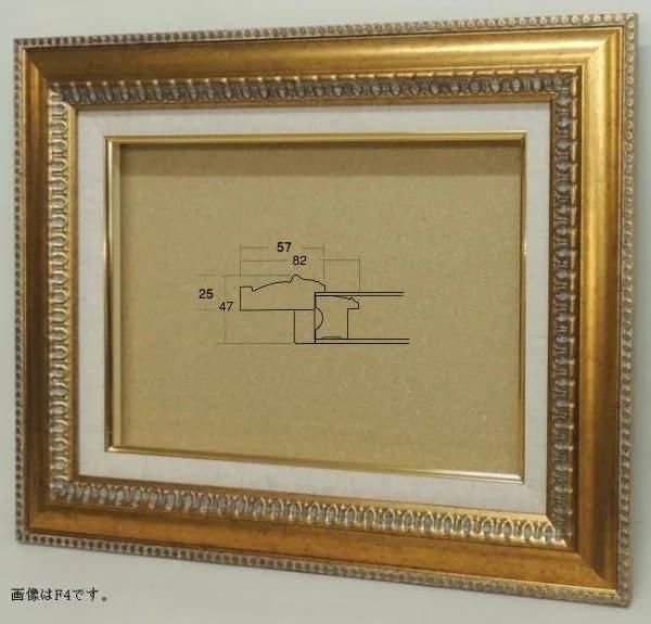 油絵用 額縁 木製フレーム 平傾斜角紋 銀 サイズM4号-