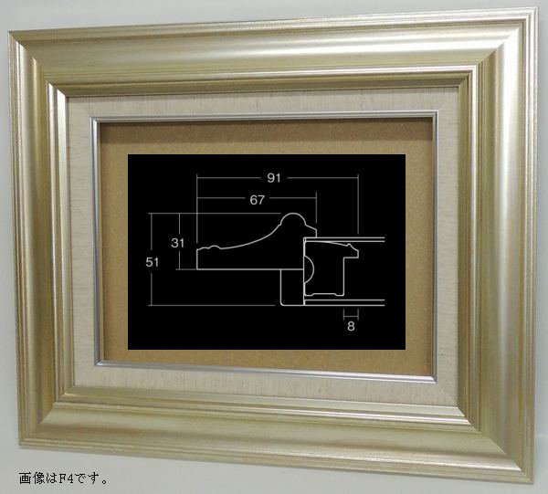 ヒコー雲 油絵 F6(410×318mm)