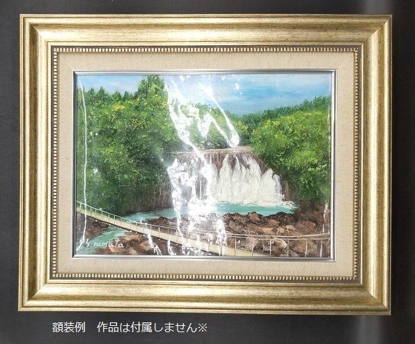 8111 シルバー F6号 (410×318mm) アクリル板付き 油彩額縁 樹脂製 