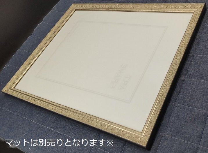 8206 大衣 509×394mm サイズ 水彩・デッサン額縁 アクリル板仕様 