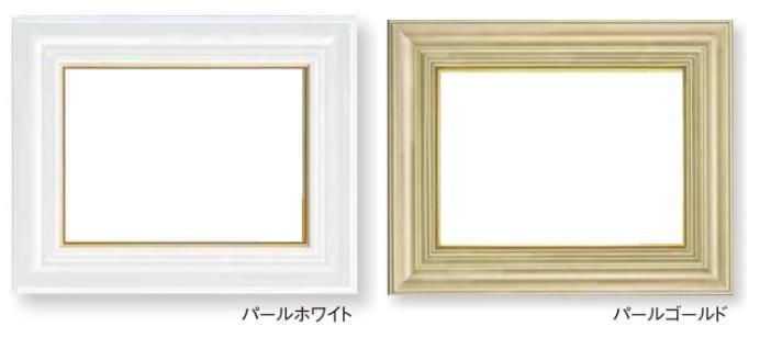9586 ゴールド F10号 530×455mm 油彩額縁 フレーム - 額縁