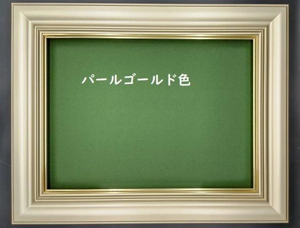 肉筆油彩画「上高地河童橋」F10号 ー 三宝堂オンラインショップ
