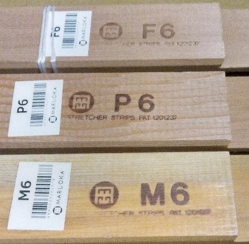 マルオカ杉木枠 6号 (F・P・M木枠) A木枠 日本サイズ 米杉天然木 