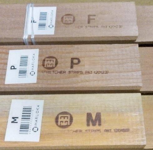 マルオカ杉木枠(並木枠) 50号 (F・P・M木枠) A木枠 日本サイズ