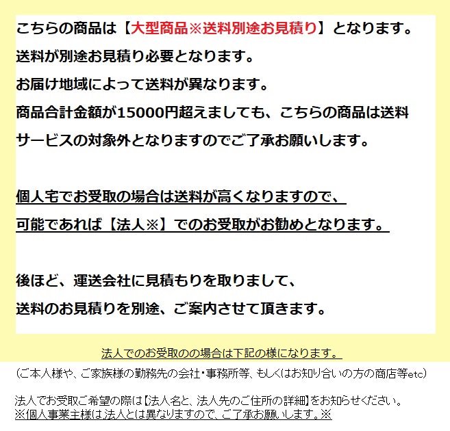 角箱 乳白 F12号 606×500mm 油彩額縁 アクリル板仕様 【大型商品※送料別途お見積り】 - 額縁 - 激安通販 | 額のまつえだ / 油彩 ・水彩・デッサン額縁専門店