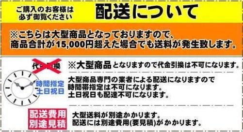 角箱 乳白 F12号 606×500mm 油彩額縁 アクリル板仕様 【大型商品※送料