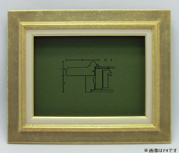 レインボー 金 F6号 (f6) (410×318mm) 油彩額縁 木製 アクリル仕様