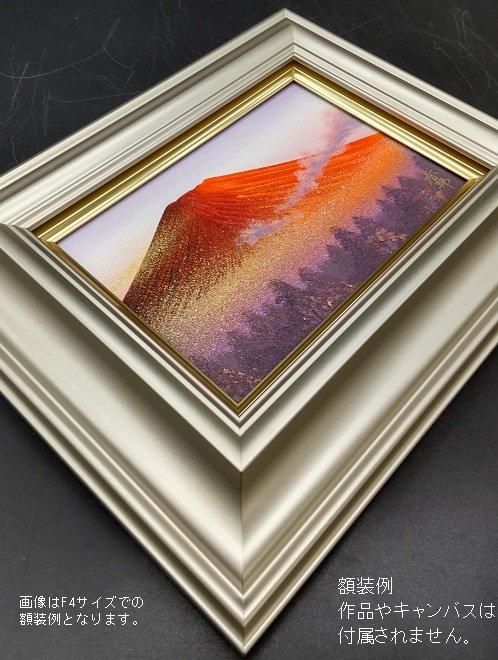 額縁　S3 オール50 チタン　安田精工　アート　油絵　アクリル画 額縁 S3 オール50 チタン 安田精工 アート 油絵 アクリル画