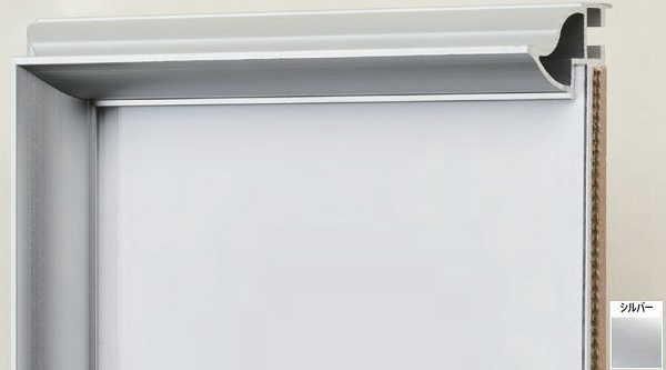 クレア 600角 600×600mm デッサン額縁 正方形【メーカー直送品