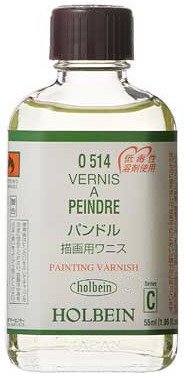 パンドル 55ml (55mL) ホルベイン O514 油絵用 描画用ワニス(C) - 額縁