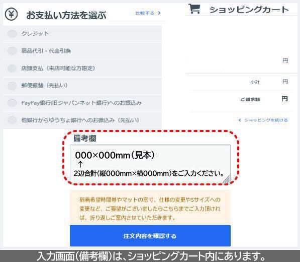 HVM ホワイト A4マット付き 四つ切額縁 受注生産品 - 額縁 - 激安通販