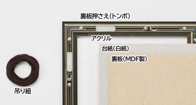 フレブラック frais レザー調 横長E 900×450mm アルミ製 デッサン