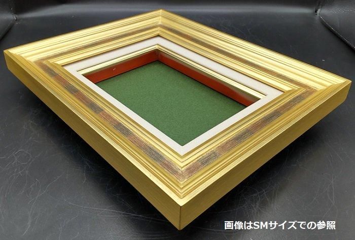 回廊55 金 M12号 606×410mm 油彩額縁 木製 アクリル板仕様 回廊55 金 M12号 606×410mm 油彩額縁 木製 アクリル板仕様