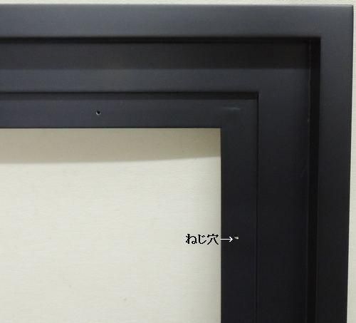 木田金次郎「落暉」油絵・F8号 絵画買取・販売の小竹美術
