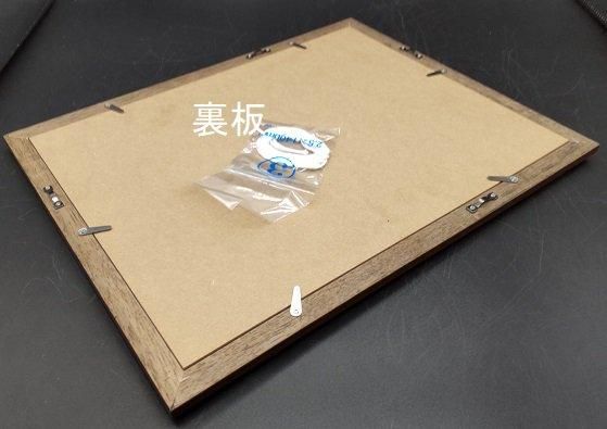 大額 5762 歩2 デッサン額 四ツ切 木地 デッサン額縁 歩-7/