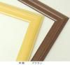 57622 ͥ 424348mm ̡ǥå 