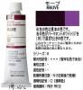 ⡼ 9 (B) 40ml ۥ٥  H335
