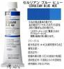 ꥢ ֥롼 ҥ塼 9 (A) 40ml ۥ٥  H306
