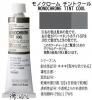 Υ   9 (A) 40ml ۥ٥  H379