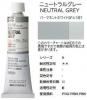 ˥塼ȥ 쥤 9 (A) 40ml ۥ٥  H369