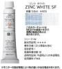 󥯥ۥ磻 SF 10(50ml) ۥ٥  H405(W)