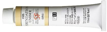 ファンデーションアンバー 20号(110ml) ホルベイン油絵具 油絵用