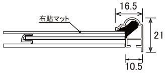 5728 コン/ブロンズ アルミ製 色紙額縁 273×242mm【大仙
