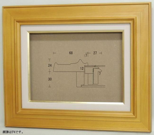 出品 白い木 油絵 F3(273×220mm) - 美術品