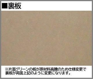 3476 P20号 油彩額縁 まじかるフレーム 樹脂製【大型商品※送料