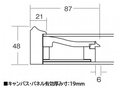 3407【潤-2】金泥 F8号 455×380mm 日本画用額縁 アクリル仕様 木製