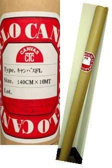 TOCLO FL ロールキャンバス 140cm×10m 代金引換不可・同梱不可