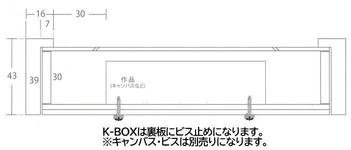 K-BOX 白 F3号 油彩額縁 (f3) アクリル板仕様 - 額縁 - 激安通販 | 額