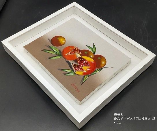大額 7716 くだらない 油額 P6 ゴールド