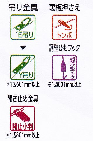 MH-E05J 大判 660×850 デッサン額縁代 同梱不可商品【大型商品※・送料