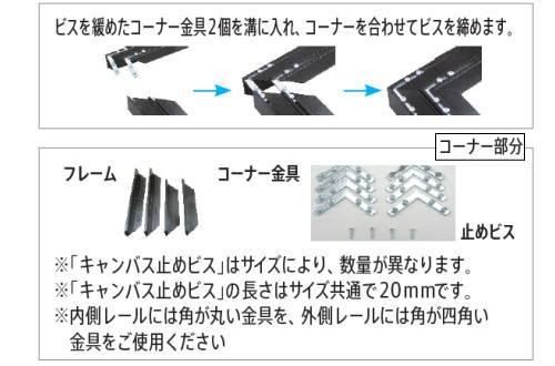 コア ホワイト (6号) 長辺：410mm 仮額・仮縁・出展用額縁【受注