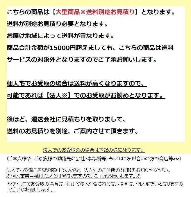 山口　薫、ひざし、限定版、額装用画集より、新品高級額、額装付、状態良好 山口 薫、ひざし、限定版、額装用画集より、新品高級額、額装付